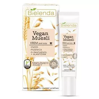 Bielenda Vegan Muesli - Увлажняюший и успокаивающий крем для кожи вокруг глаз "Пшеница, овёс, д-пантенол и аллатоин" 15 мл