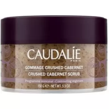 Caudalie Crushed Cabernet Scrub - Скраб для тела с частичками виноградных косточек 150 мл