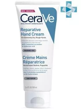 CeraVe - Восстанавливающий крем для очень сухой рук 100 мл