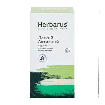 Чай зеленый с добавками "Легкий активный", 24 х 2 г