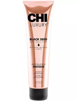 CHI Luxury - Маска для волос с маслом семян черного тмина «Оживляющая» 148 мл