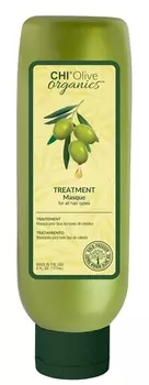 CHI Olive Organics - Маска для волос 177 мл