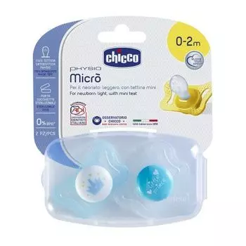 Chicco Micro - Пустышка силиконовая для принцев 0-2 мес 2 шт