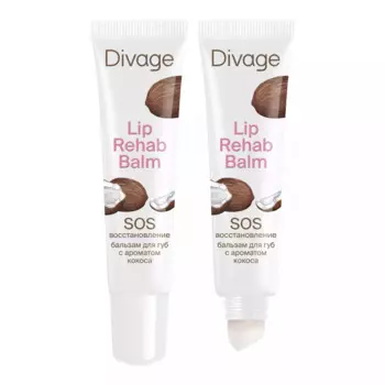 Бальзам SOS-восстановление для губ Lip Rehab Balm кокос, 12 мл