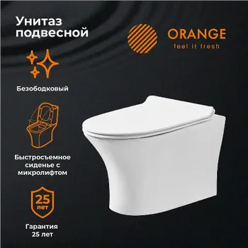 Унитаз Orange