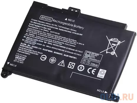 Аккумулятор для ноутбука HP Pavilion 15-au/15aw 5400мАч 7.6V HP 849909-855-SP