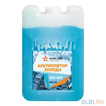 Аккумулятор холода AIRLINE AAC-01 160мл размер 10,5*6,5*2,5 см