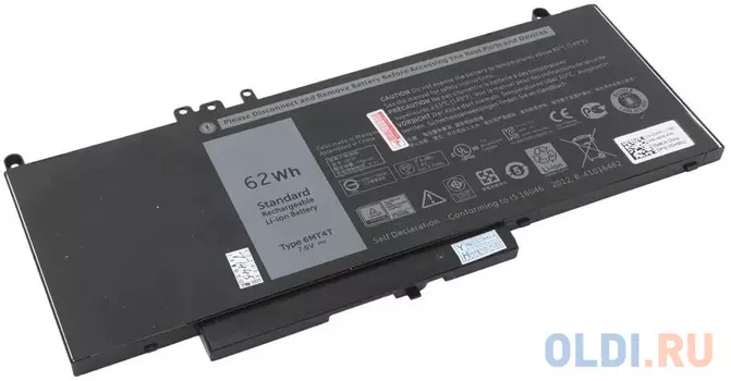 Аккумулятор для ноутбука Dell Dell Latitude E5450/E5470/E5550/E5570 7750мАч 7.6V DELL 6MT4T-SP