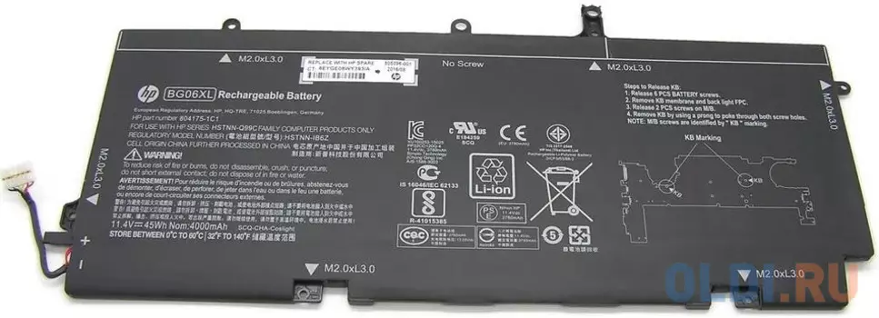 Аккумулятор для ноутбука HP EliteBook Folio 1040 G3,805096-001/804175-1C1/804175-1B1/HSTNN-IB6Z/BG06045XL/BG06 3780мАч 11 v HP 805096-005