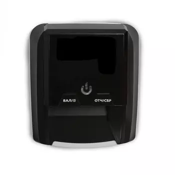 Детектор банкнот Mertech D-20A Promatic LED Multi