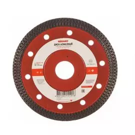 Диск Rexant 90-0141