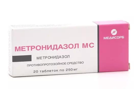 Метронидазол Медисорб 250 мг, 20 шт, таблетки