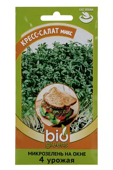 Микрозелень bio greens Кресс-салат микс 5 г