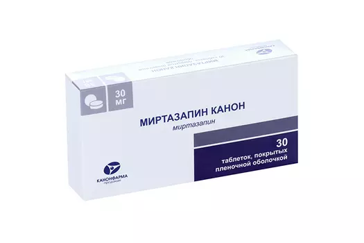 Миртазапин Канон 30 мг, 30 шт, таблетки покрытые пленочной оболочкой