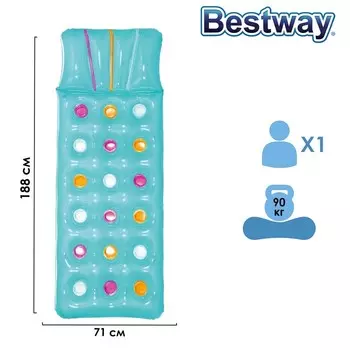 Матрас Bestway д/плавания, 188х71 см, цвета МИКС
