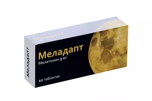 Мелатонин Меладапт 3 мг, 10 шт, таблетки покрытые пленочной оболочкой