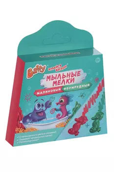 Мелок Baffy мыльный малиновый+изумрудный детский, 2 шт