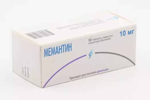 Мемантин 10 мг, 90 шт, таблетки покрытые пленочной оболочкой