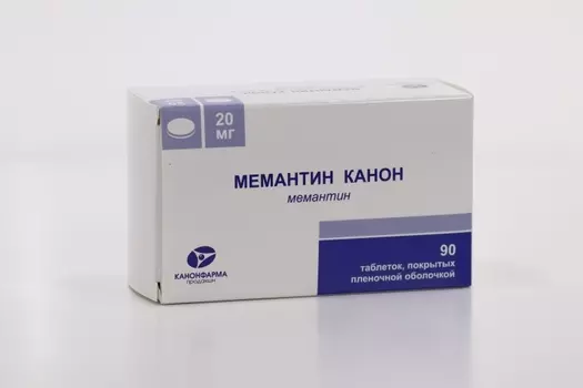Мемантин Канон 20 мг, 90 шт, таблетки покрытые пленочной оболочкой