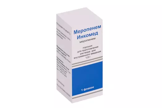 Меропенем Инкомед, 1 г, порошок для приготовления раствора для внутривенного введения