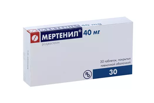 Мертенил 40 мг, 30 шт, таблетки покрытые пленочной оболочкой