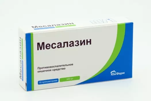 Месалазин 500 мг, 10 шт, суппозитории ректальные