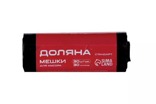 Мешки Доляна д/мусора Стандарт 30 л, 5 мкм, 4554, ПНД, 30 шт, цвет черный