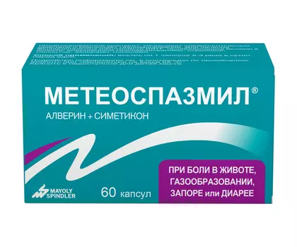 Метеоспазмил 60 мг+300 мг, 60 шт, капсулы