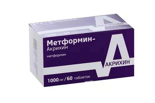Метформин-Акрихин 1 г, 60 шт, таблетки покрытые пленочной оболочкой блистеры