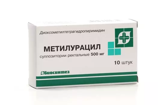 Метилурацил 0.5 г 500 мг, 10 шт, суппозитории