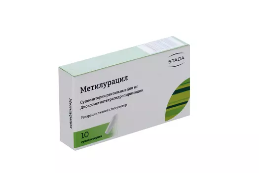 Метилурацил 500 мг, 10 шт, суппозитории ректальные Нижфарм ОАО