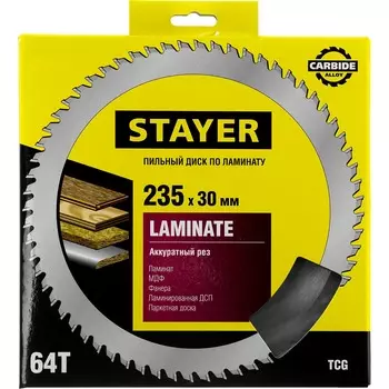 Пильный диск STAYER Laminate, ⌀235мм x 30мм ламинат, МДФ, фанера, ДСП, паркетная доска, аккуратный рез, 64T (3684-235-30-64)