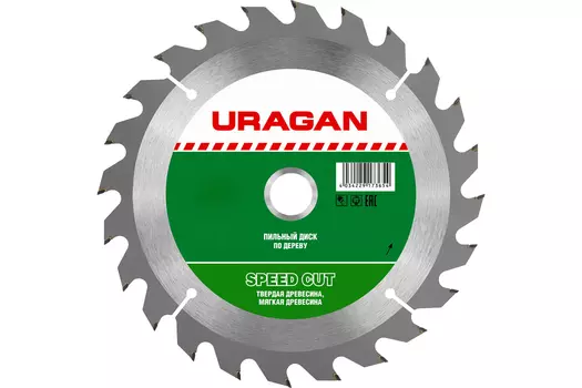 Пильный диск URAGAN Fast, 200 мм x 30 мм по дереву, быстрый рез, 24T, 1 шт. (36800-200-32-24_z01)