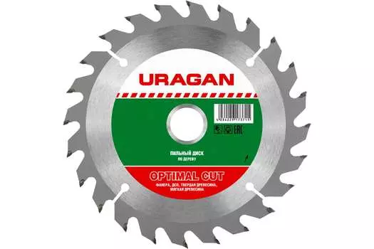 Пильный диск URAGAN Optima, 140 мм x 20 мм по дереву, оптимальный рез, 20Т, 1 шт. (36801-140-20-20_z01)