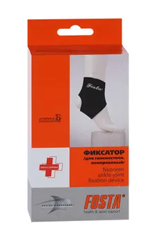 Фиксатор FOSTA голеностопа неопреновый/дополн стяжки F 2221 р M
