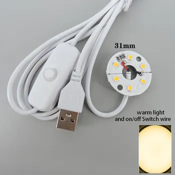 Теплый белый DC 5 В 3 Вт USB светодиодные лампы 2835 чип одноцветный ночник для чтения настольная лампа для планшета выключатель питания кабель с регулировкой яркости white 2pcs 31mm
