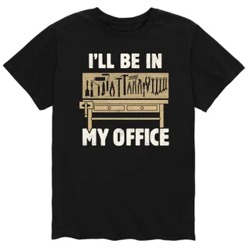 Мужская футболка I'll Be In My Office Licensed Character