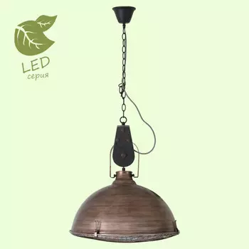 Подвесной светильник LOFT GRLSP-8028