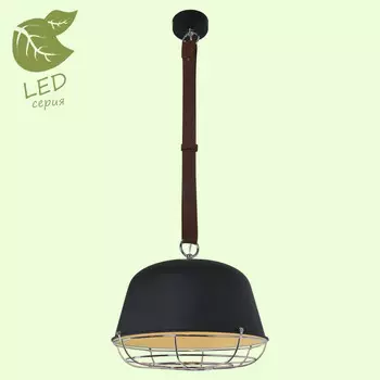 Подвесной светильник LOFT GRLSP-8044