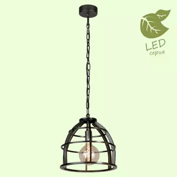 Подвесной светильник LOFT GRLSP-8065