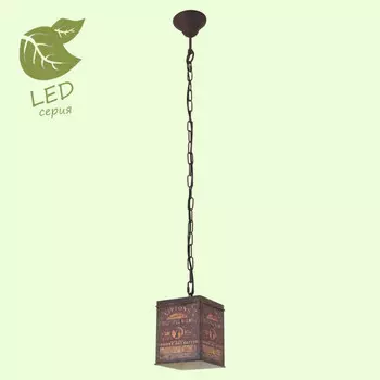 Подвесной светильник LOFT GRLSP-9529