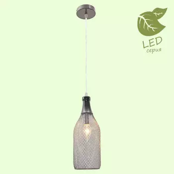 Подвесной светильник LOFT GRLSP-9648