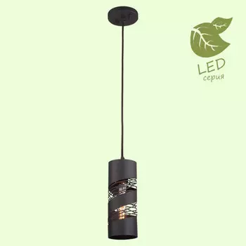 Подвесной светильник LOFT GRLSP-9651