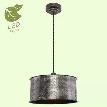 Подвесной светильник LOFT GRLSP-9694