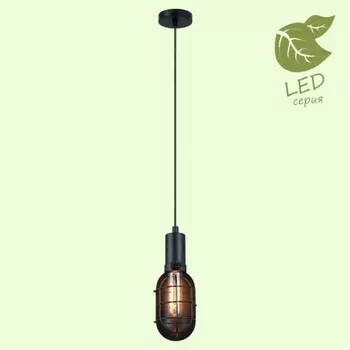 Подвесной светильник LOFT GRLSP-9816