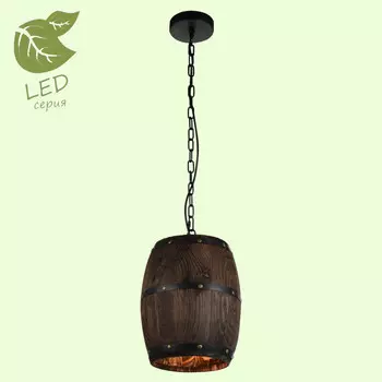 Подвесной светильник LOFT GRLSP-9844