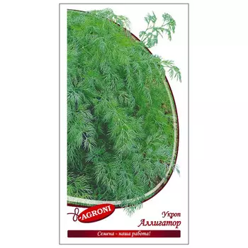 семена укроп Аллигатор АГРОНИ 2г