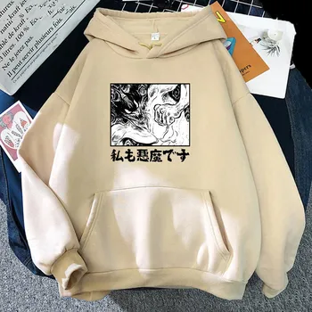 Новое поступление, толстовки унисекс Devilman Crybaby, уличная модная толстовка с графическим рисунком для мужчин и женщин, одежда оверсайз в стиле хип-хоп S чёрный