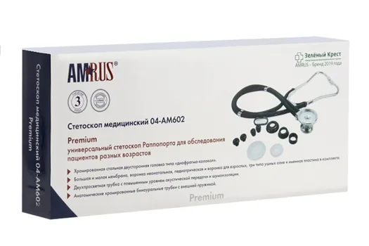 Стетоскоп Amrus 04-АМ602 двухсторонний Раппопорта