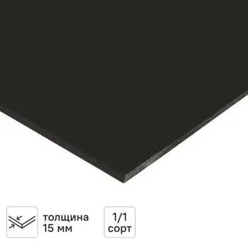 Фанера 15 мм ламинированная 1220x2440 мм 2.977 м